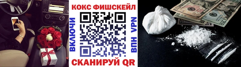 Виды наркотиков купить Медынь Alpha-PVP  Cocaine  ГАШ  Амфетамин  гидра как войти  Каннабис 