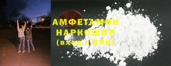 СК Алексеевка