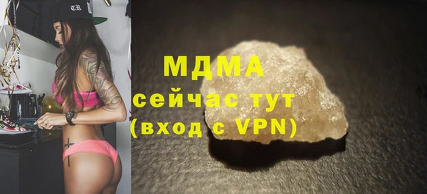 СК Алексеевка