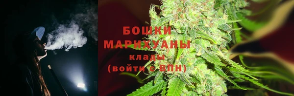 трава Алексин