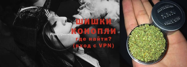 трава Алексин