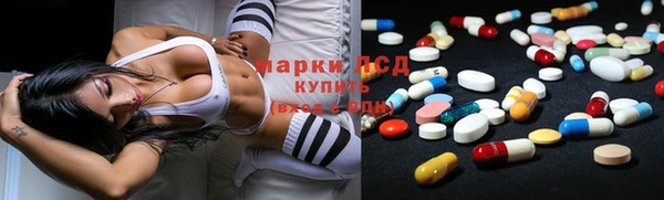 трава Алексин