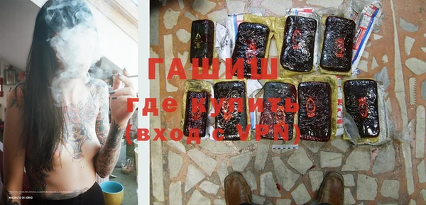 бутират Алзамай