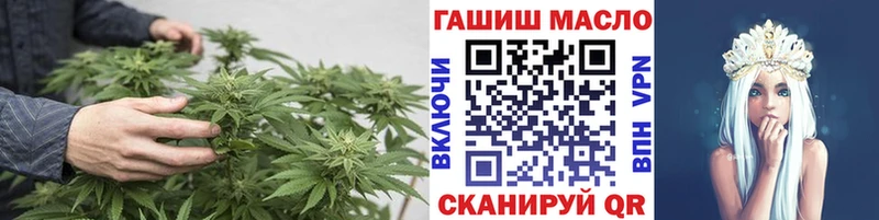 hydra ONION  наркотики  Медынь  Дистиллят ТГК жижа 