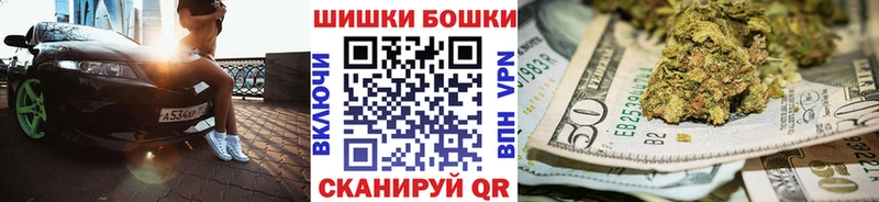 цены   Медынь  Марихуана конопля 